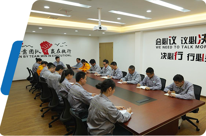 企業文化