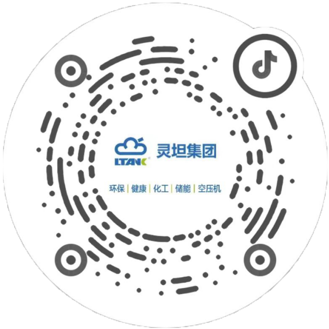 靈坦官方抖音號 